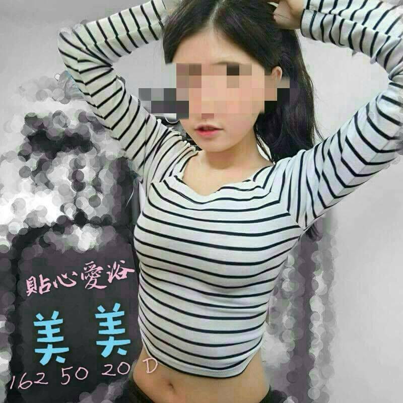 名媛 花蓮 珊妮 38F 跑趴辣妹